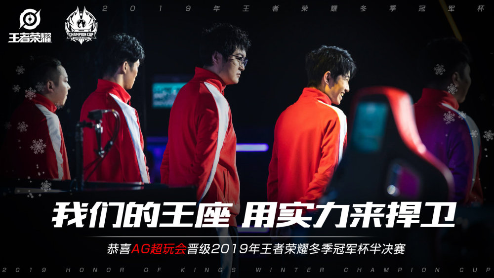 不断的学习