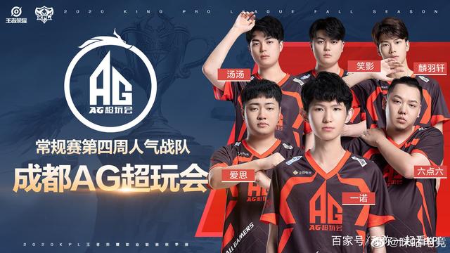 练米利西奇