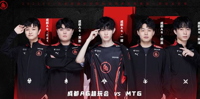 错的战果