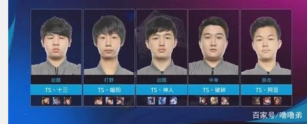 础设施的完