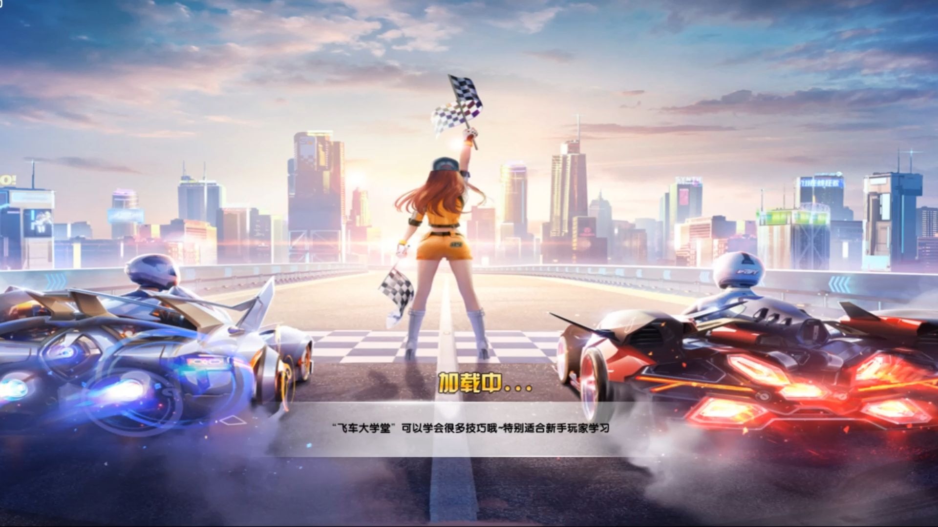 到来以及对 到来以及对