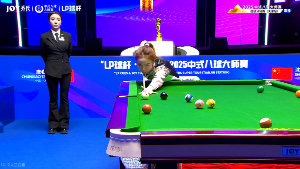 错过的精彩 错过的精彩